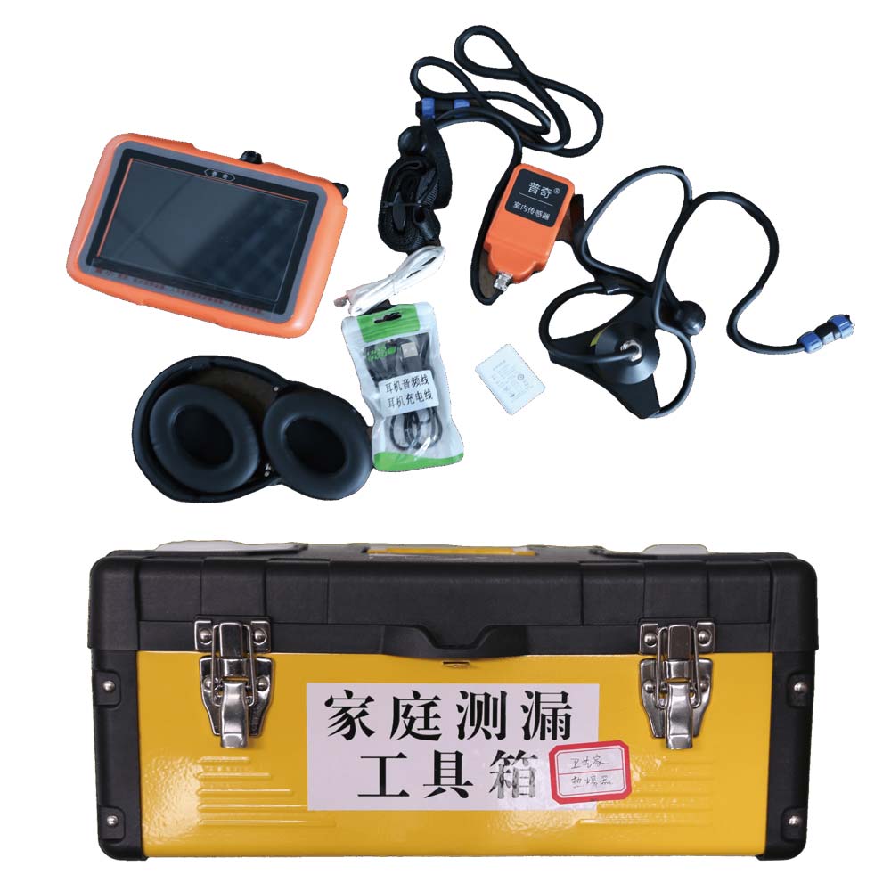 漏水检测精准定位一次多少钱？2025年市场价目全解析